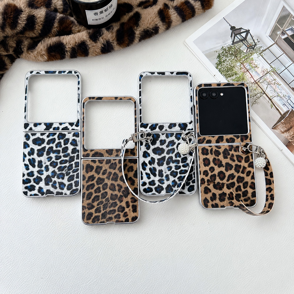 Photography Grid - Leopard Print Folding Flip Phone Case