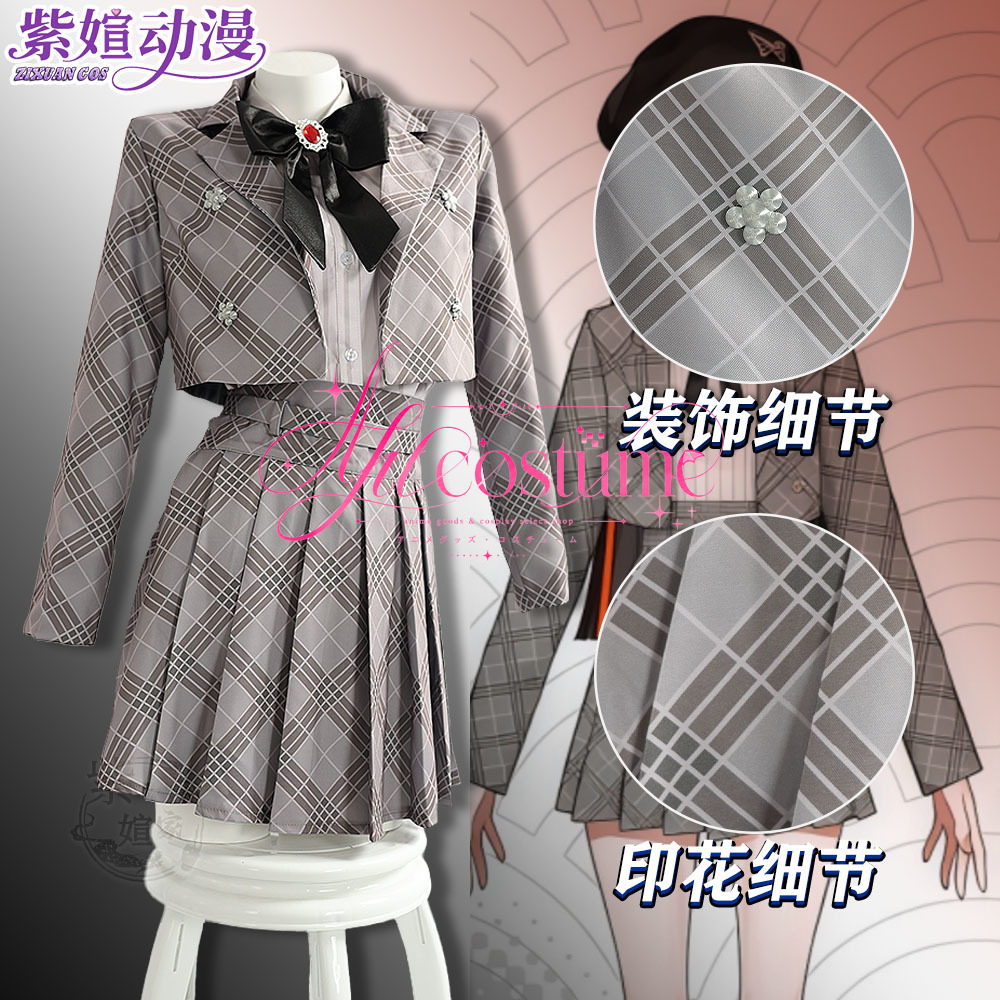 Photography Outfits - Chouya Hanabi Cosplay Costume Female Character