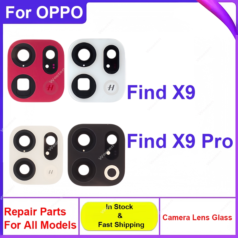 Photography Kit Oppo Find X9 Pro - Rear Main Glass Lens For OPPO