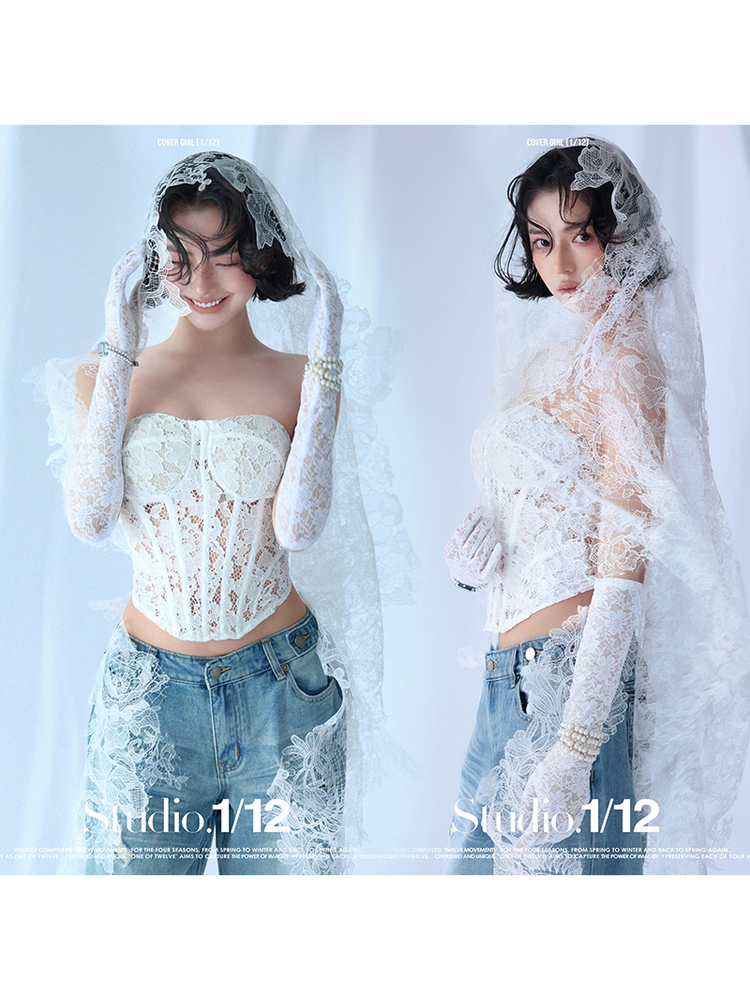 Photography Outfits - New Arrival Customizable High-End Lace Crop