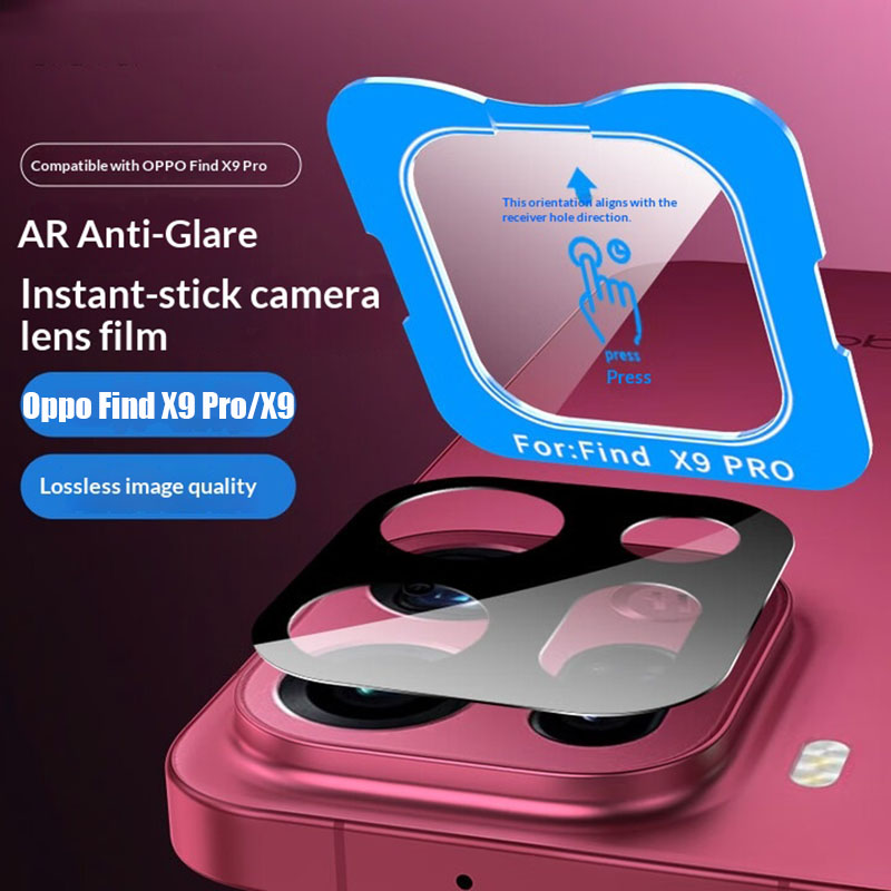 Full Glue Camera Lens Protecto - Photography Kit Oppo Find X9 Pro 评论和价格