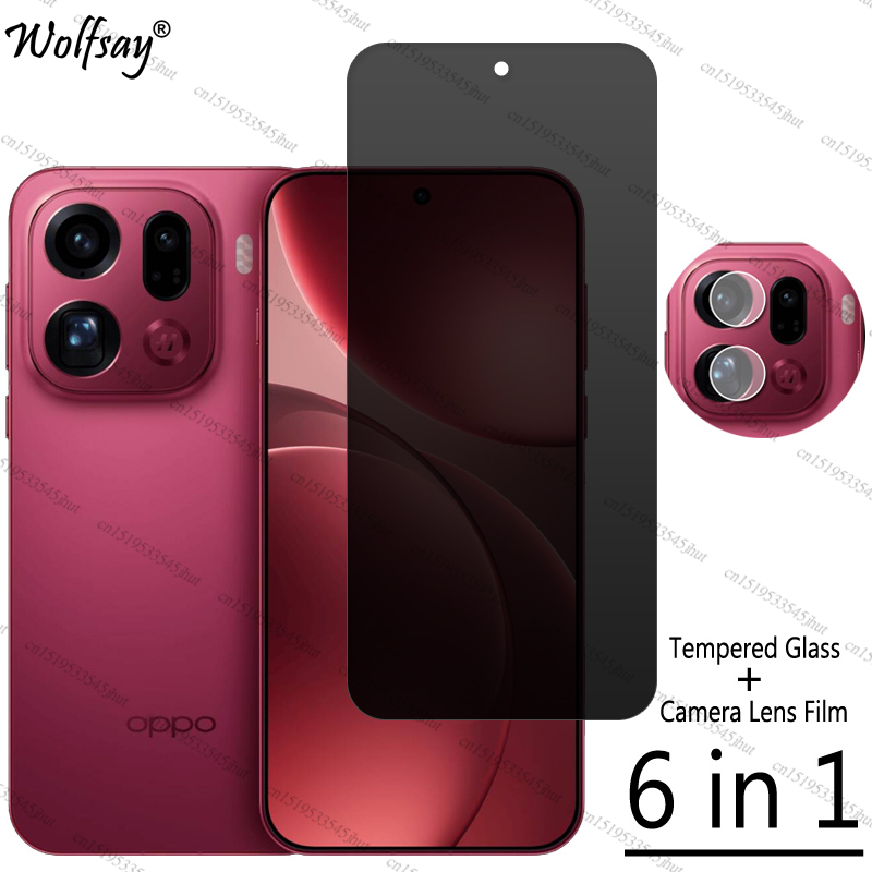 Privacy Screen Protector For O - Photography Kit Oppo Find X9 Pro 评论和价格