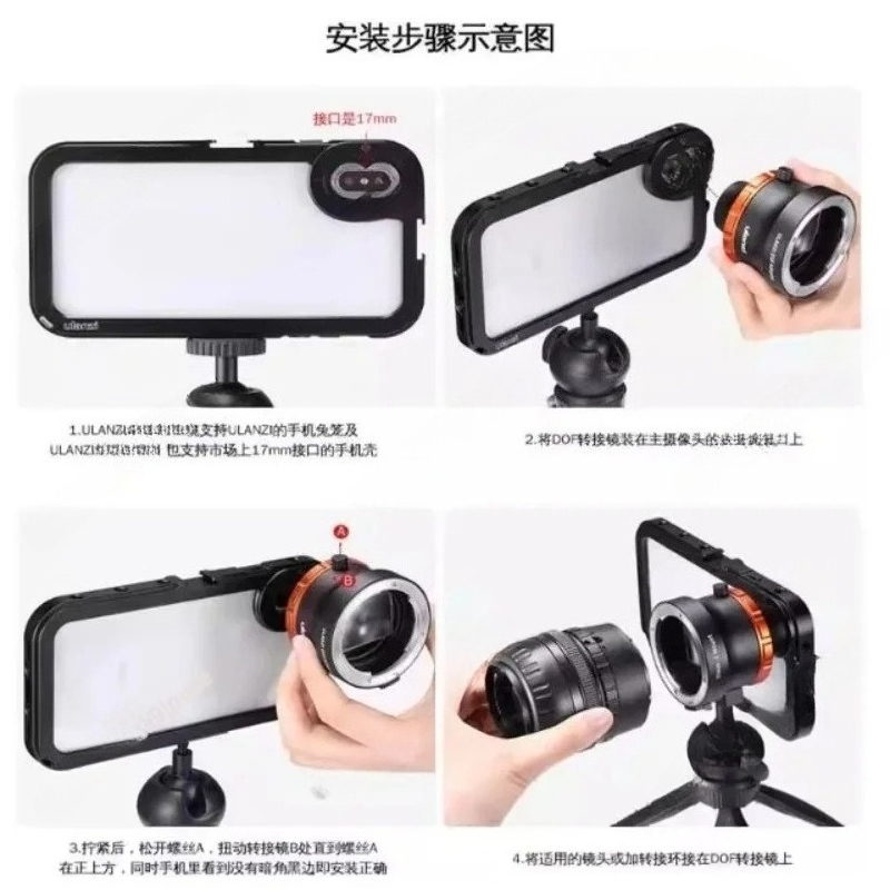 FOR ULANZI DOF adapter smartph - Photography Journalism 评论和价格