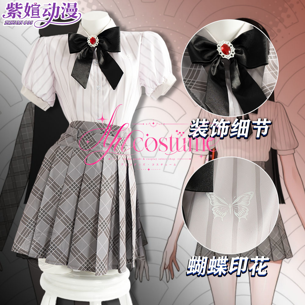 Chouya Hanabi Cosplay Costume  - Photography Outfits 评论和价格