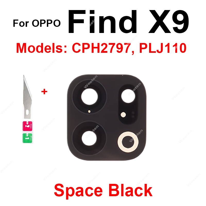 Rear Main Glass Lens For OPPO  - Photography Kit Oppo Find X9 Pro 评论和价格