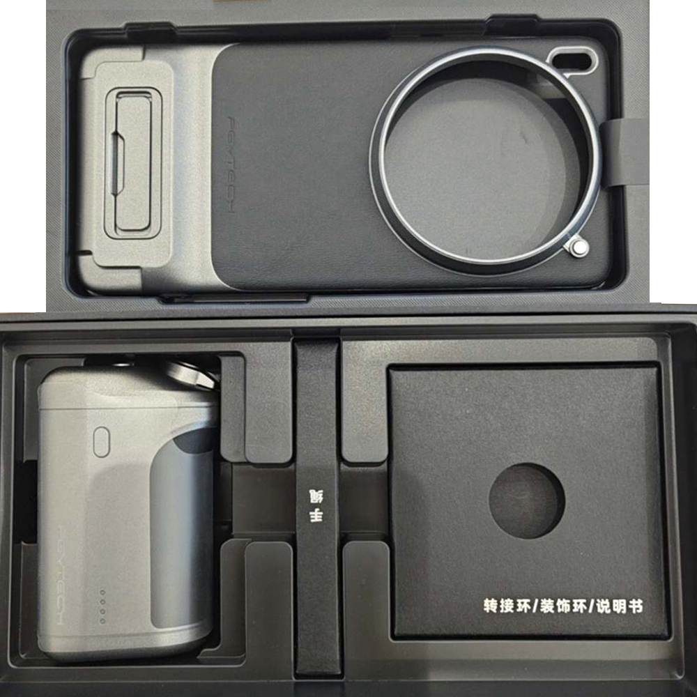 For VIVO X200 Pro/Vivo X300 Pr - Photography Kit Vivo X200 Pro 评论和价格