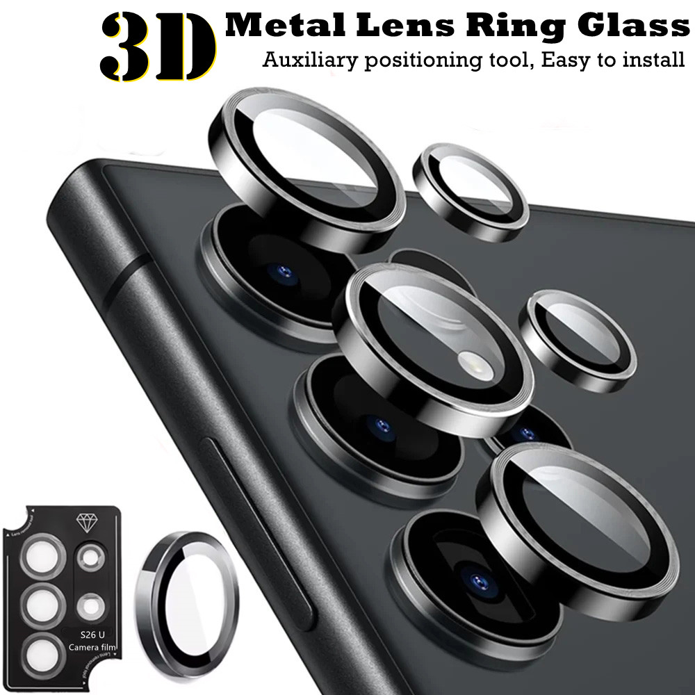 1Set Metallic Luster Lens Prot - Photography Kit Samsung S26 Ultra 评论和价格