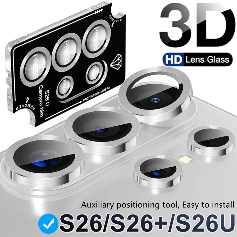 1Set Metallic Luster Lens Prot - Photography Kit Samsung S26 Ultra 评论和价格