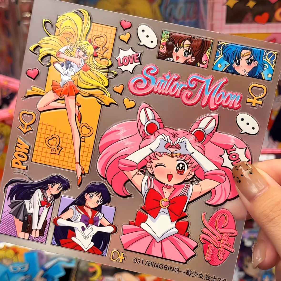 Sailor Moon jelly 3D 5D planne - Photography Journalism 评论和价格
