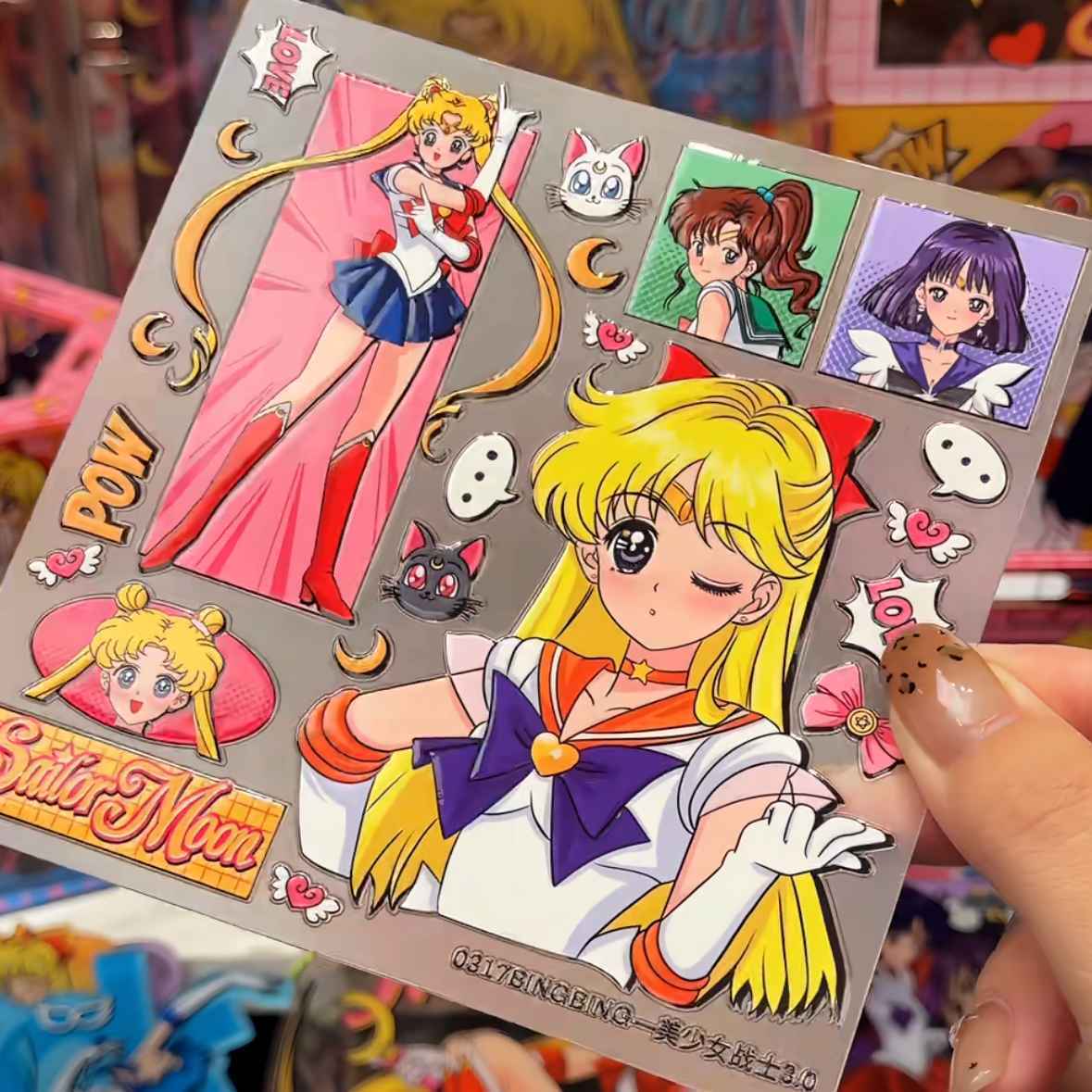 Sailor Moon jelly 3D 5D planne - Photography Journalism 评论和价格