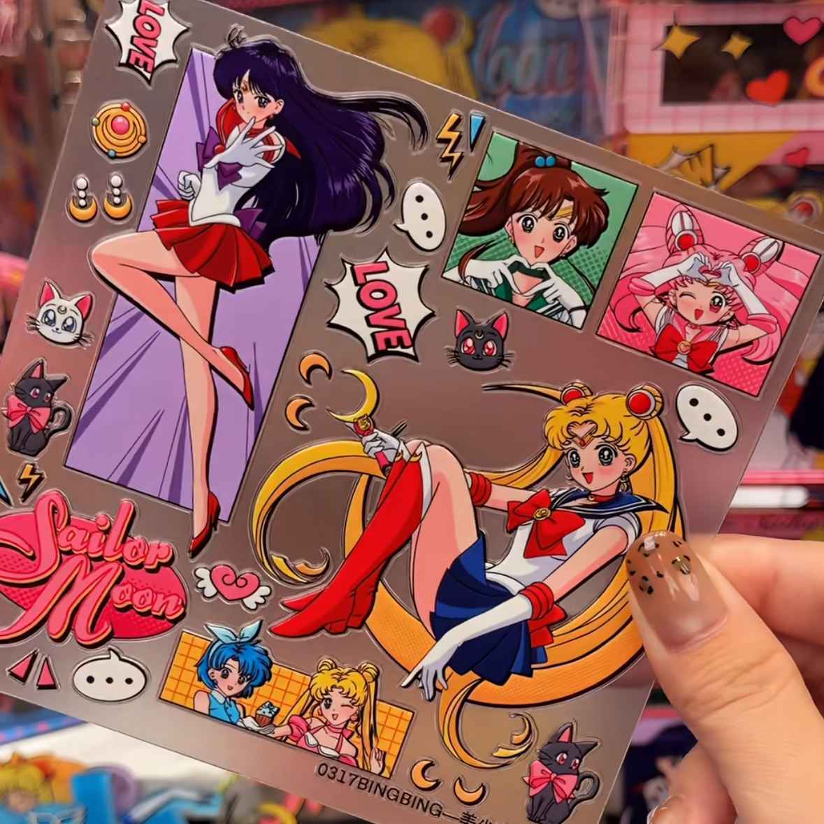 Sailor Moon jelly 3D 5D planne - Photography Journalism 评论和价格