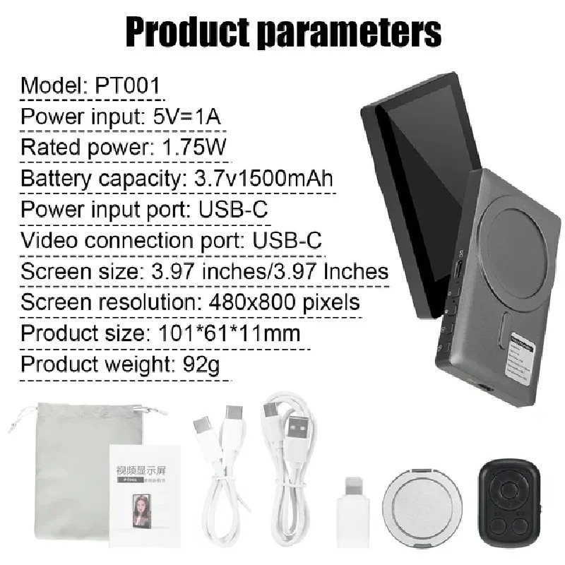Wireless Monitor Rear Camera S - Photography Outdoor 评论和价格