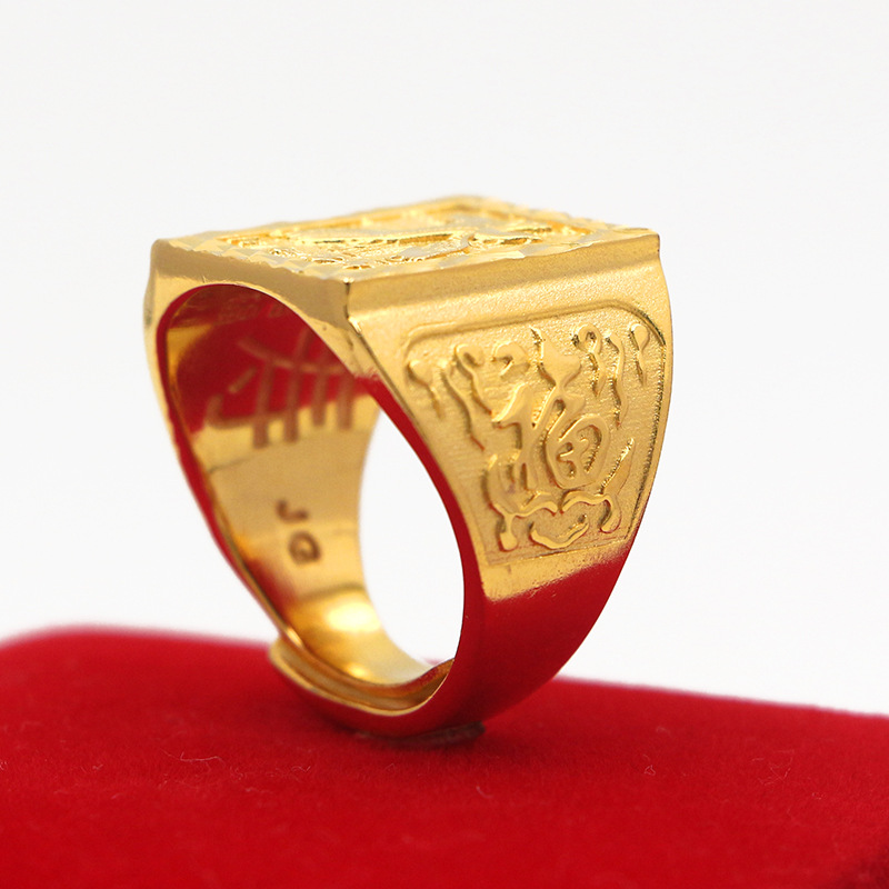Grand Ambition Ring Men's 24K  - Photography Yellow 评论和价格