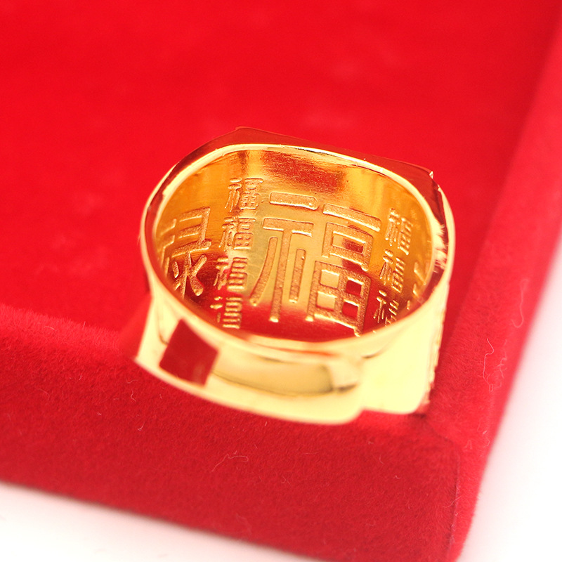 Grand Ambition Ring Men's 24K  - Photography Yellow 评论和价格