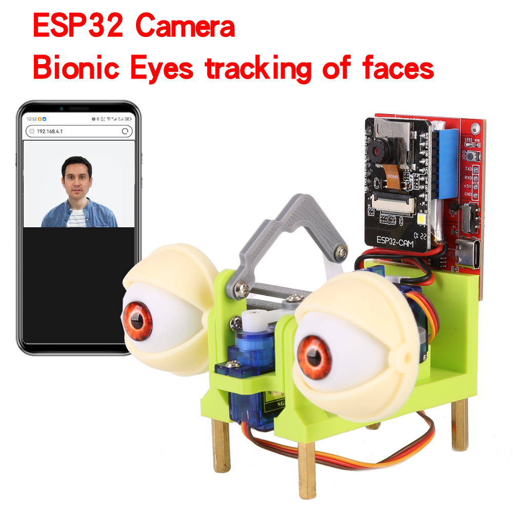WatchEye ESP32 Camera Bionic E - Photography Journalism 评论和价格