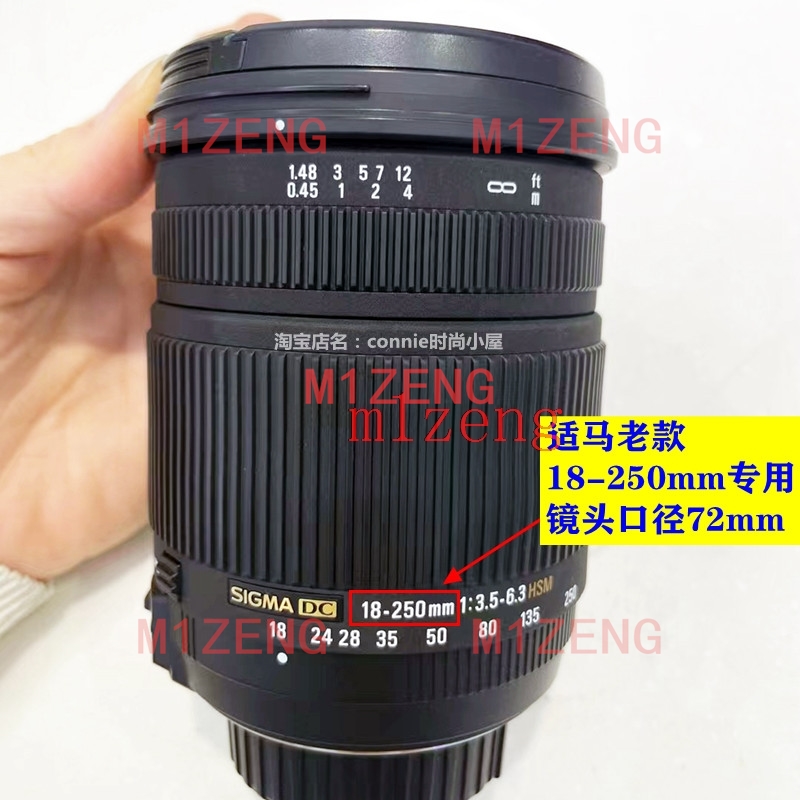 LH780-04 72mm Reverse petal fl - Lens Hood Petal 评论和价格