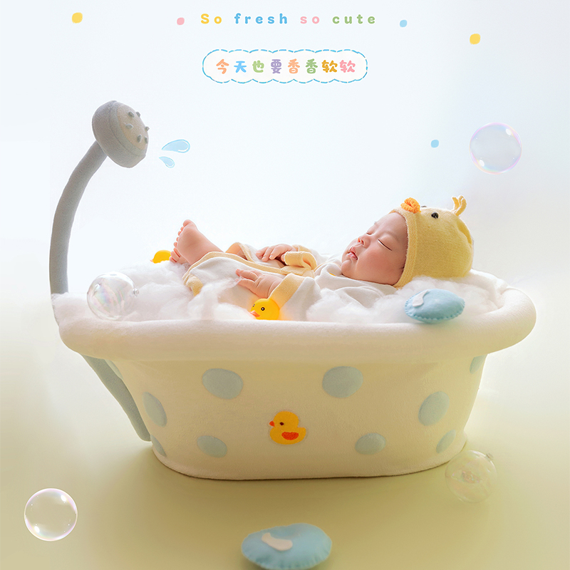 Bubble Bath Tub Theme Newborn  - Photography Outfits 评论和价格