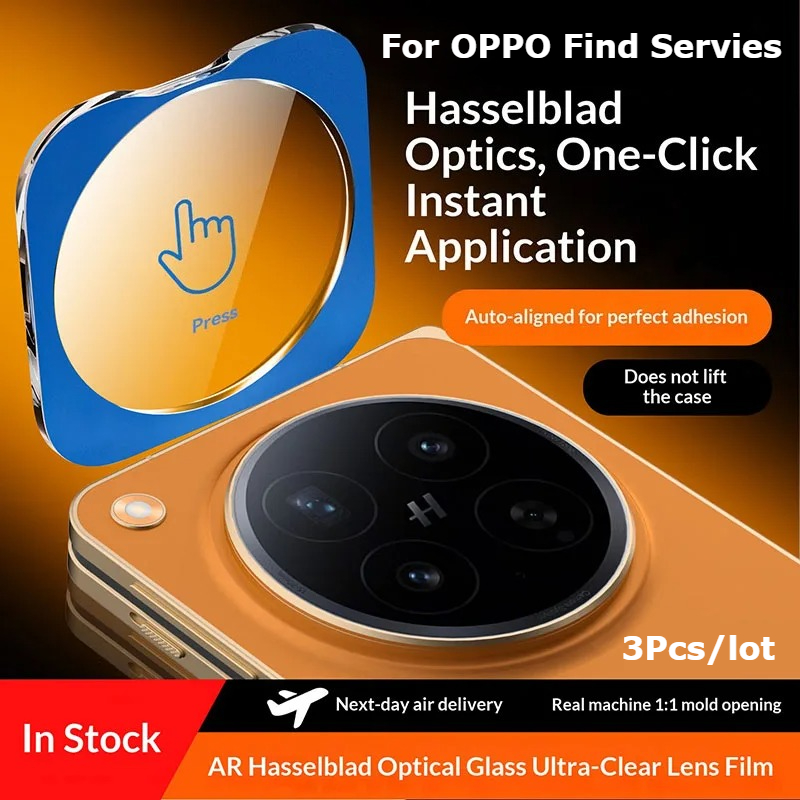 3 Pcs Full Glue Camera Lens Pr - Photography Kit Oppo Find X9 Pro 评论和价格