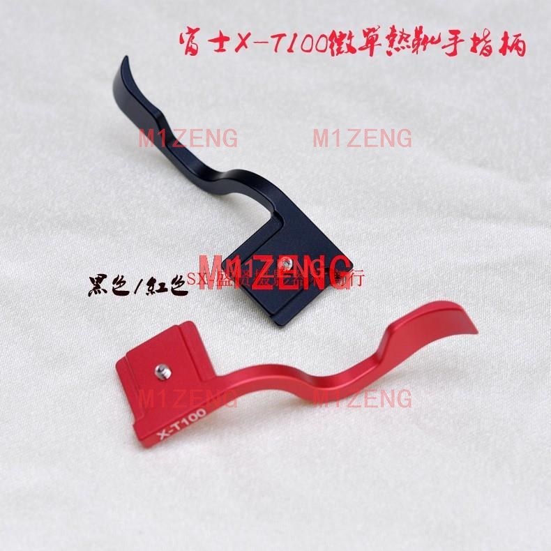metel Thumb Up hot shoe hand G - Hot Shoe Adapter 评论和价格
