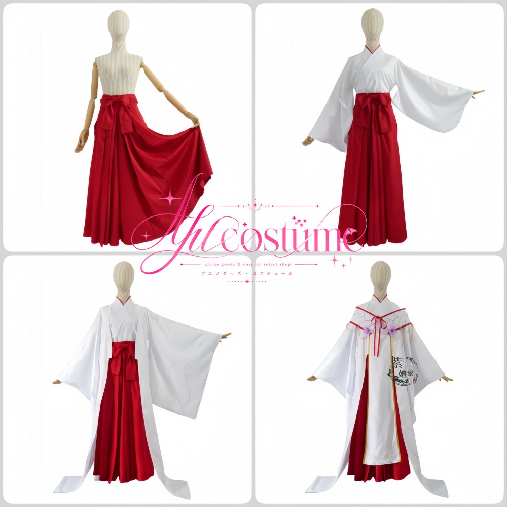 Naruse Shiroha Cosplay Costume - Photography Outfits 评论和价格