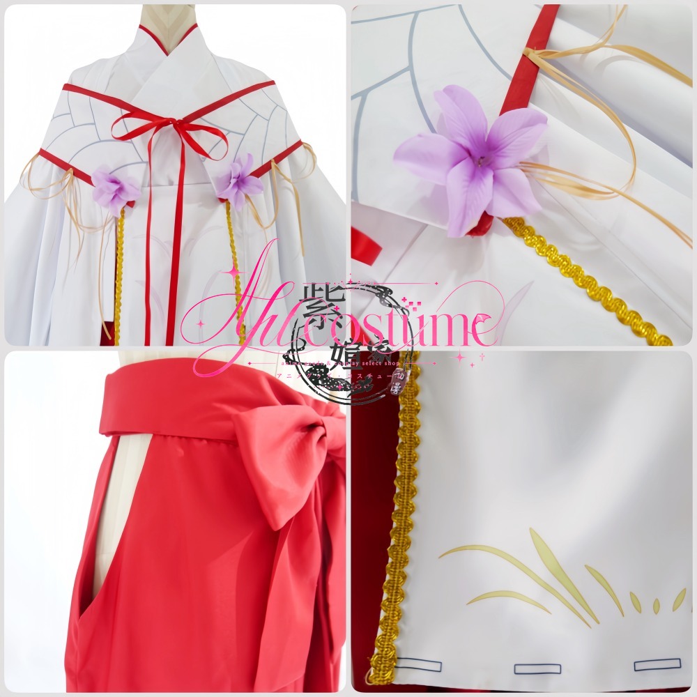 Naruse Shiroha Cosplay Costume - Photography Outfits 评论和价格
